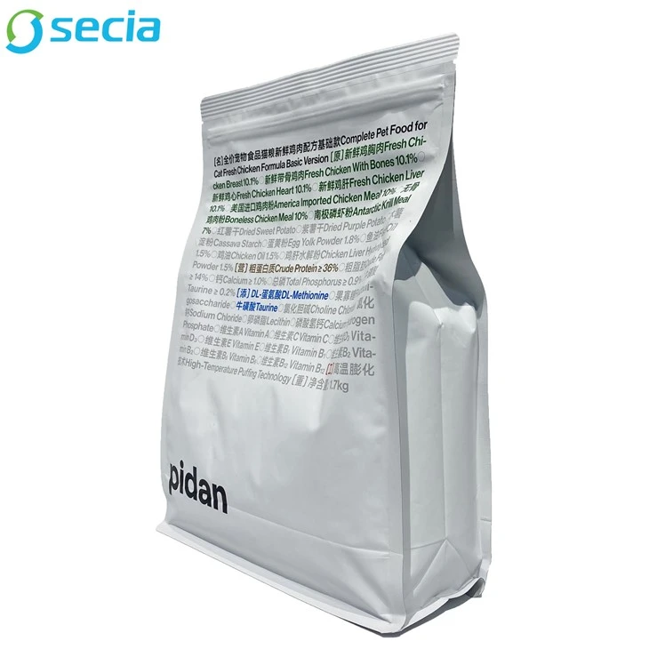 High Quality Aluminum Foil Pet Food Bags