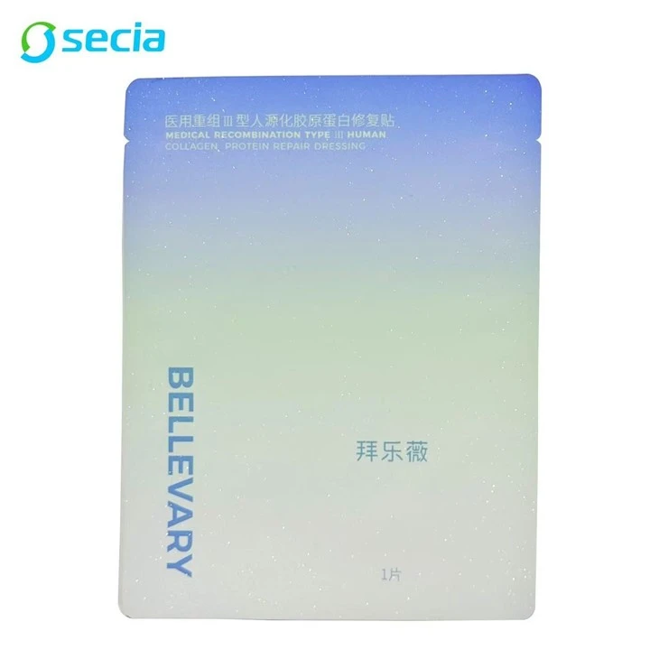 High Quality Glitter Mask Bag