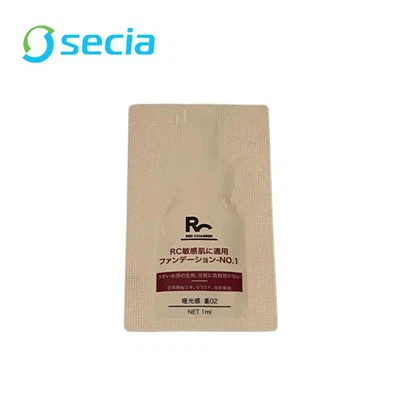 الحقيبة غسول التجميل